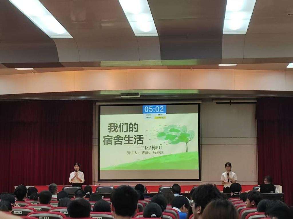 zoty中欧体育指定入口