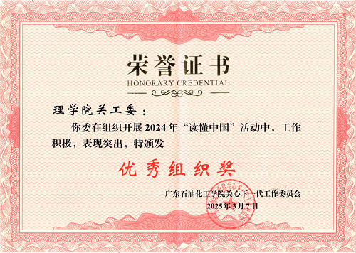 zoty中欧体育手机版