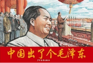 zoty中欧体育加速节点