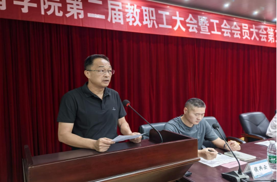 zoty中欧体育超级联赛