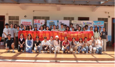 zoty中欧体育数据中心图片