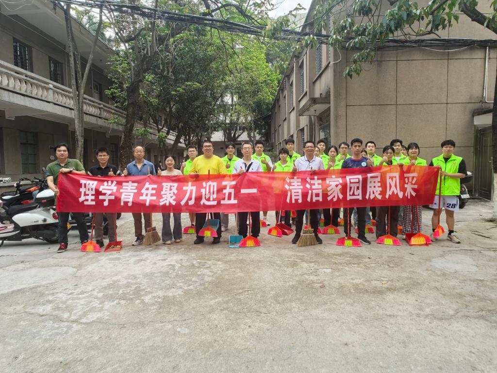 zoty中欧体育安全通道