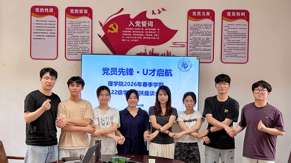 zoty中欧体育指定通道