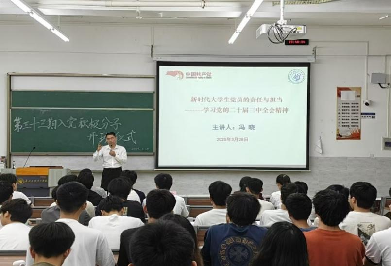 zoty中欧体育稳定线路