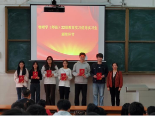 zoty中欧体育手机版图片