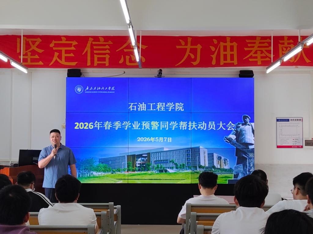 zoty中欧体育数据中心