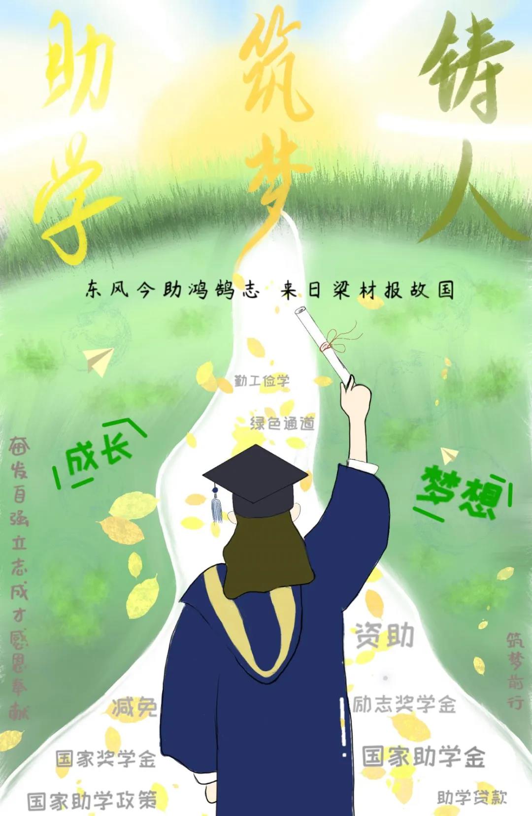 zoty中欧体育稳定线路
