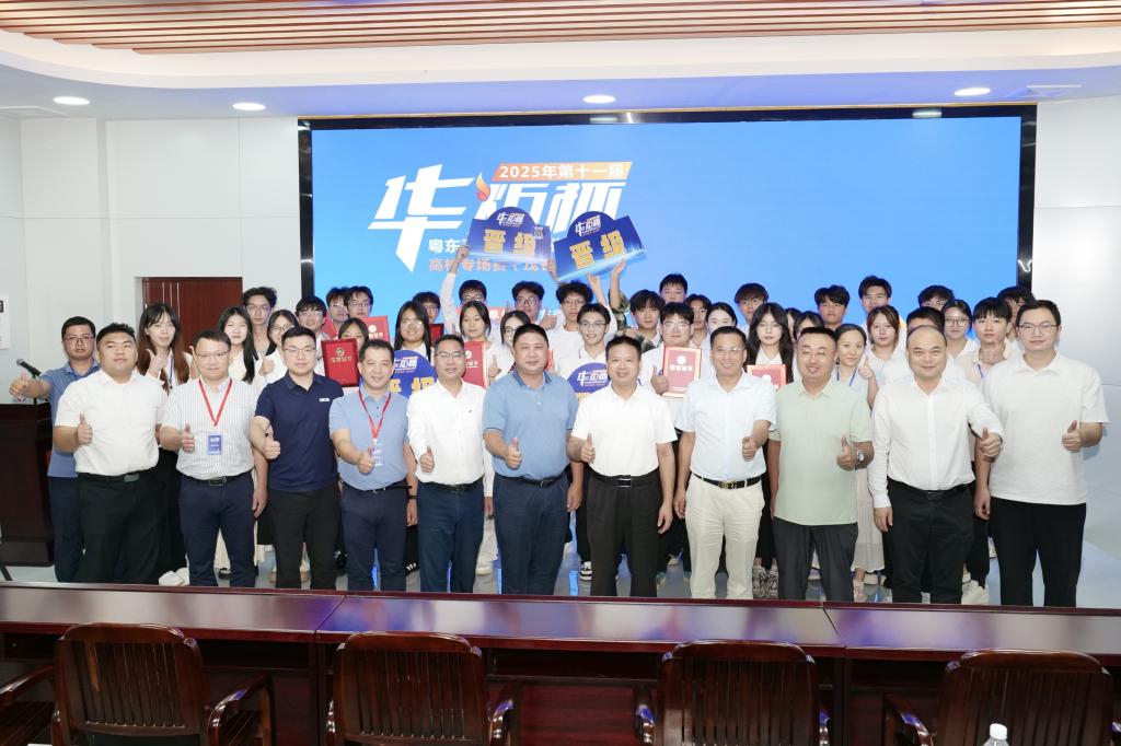 zoty中欧体育欧洲杯