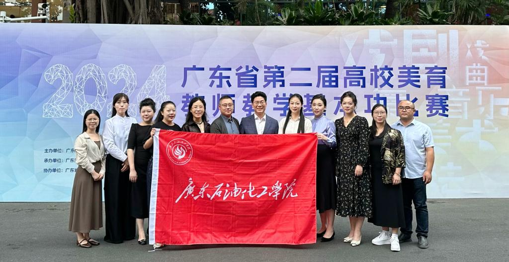 zoty中欧体育超级联赛