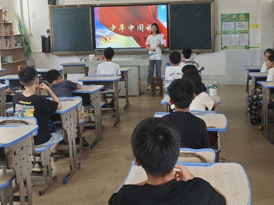 zoty中欧体育官方线路图片