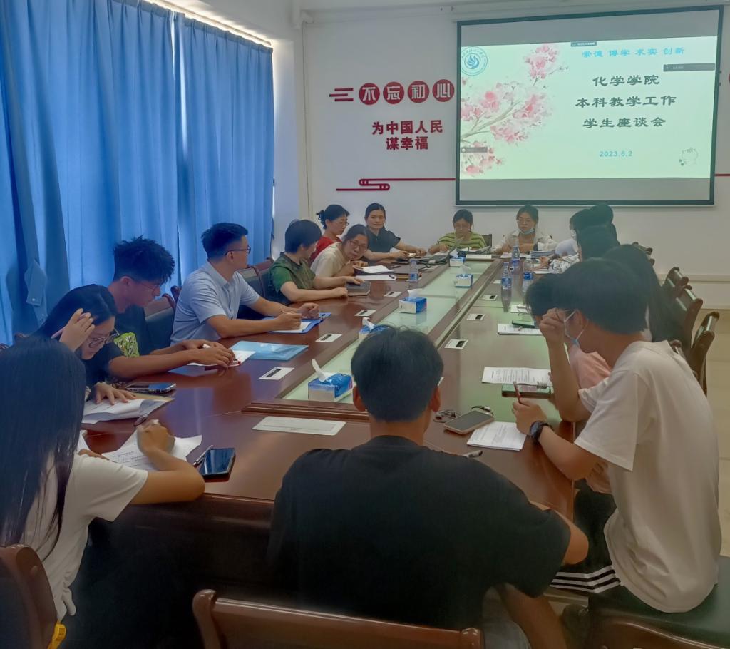zoty中欧体育数据中心