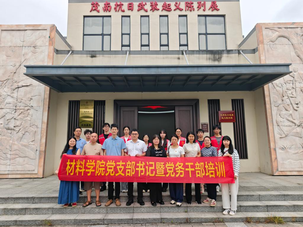 zoty中欧体育安全通道