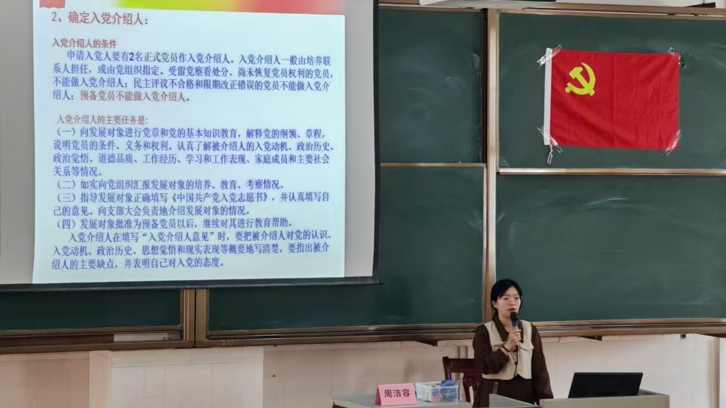 zoty中欧体育超级联赛