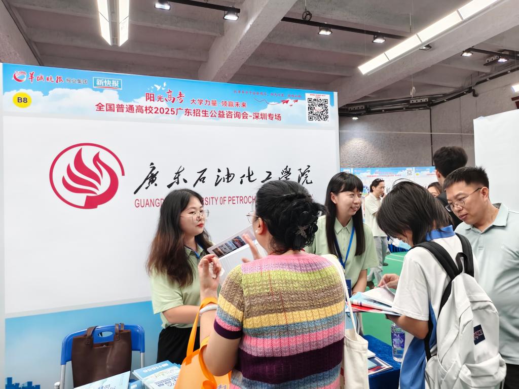 zoty中欧体育APP下载