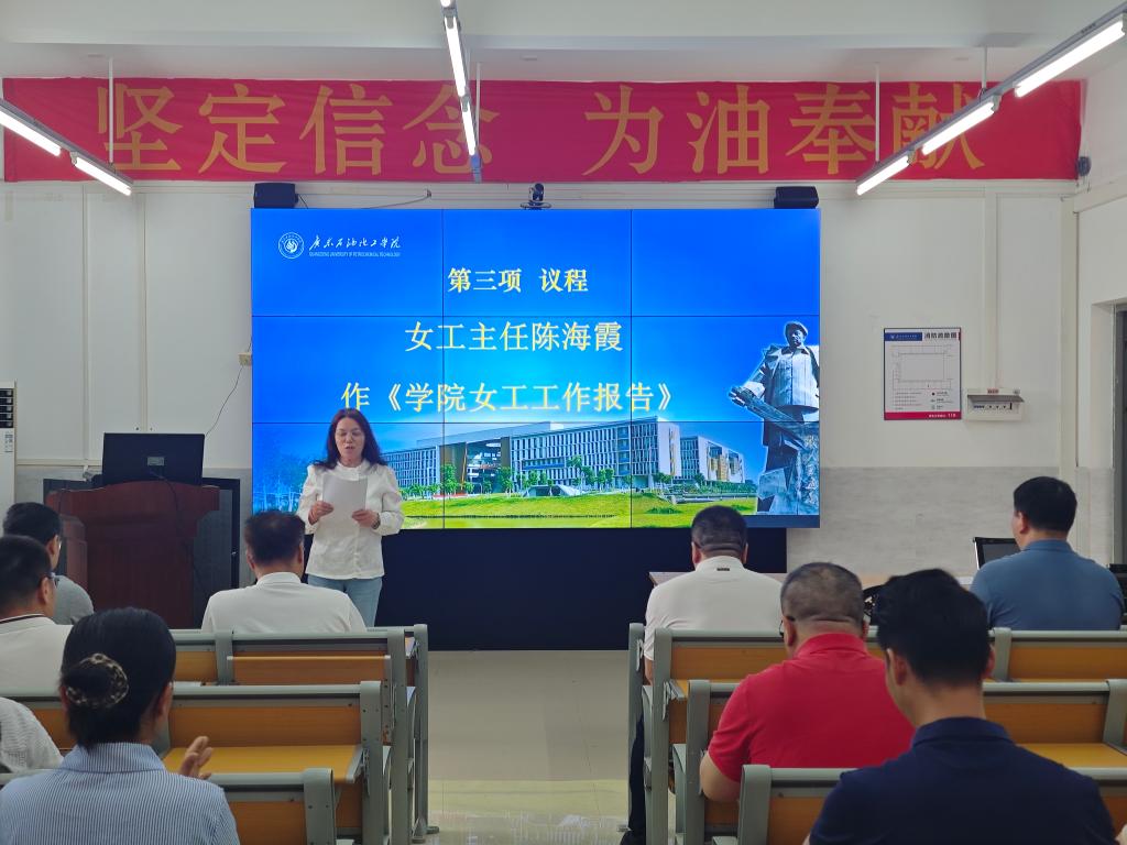 zoty中欧体育超级联赛