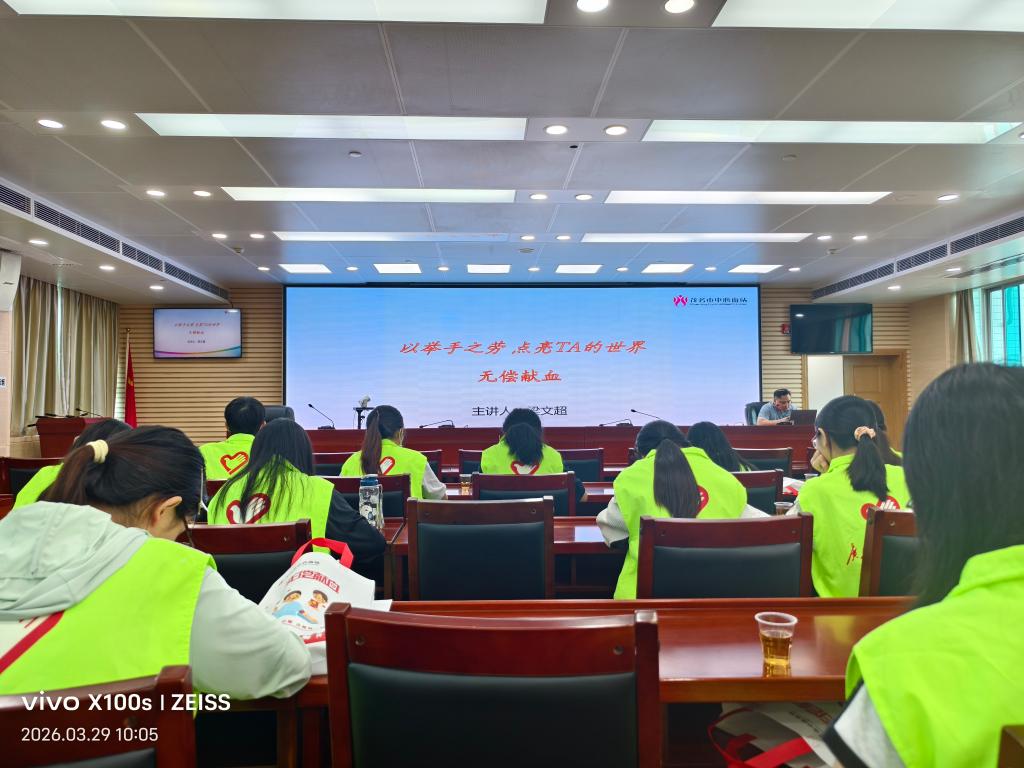 zoty中欧体育互联系统