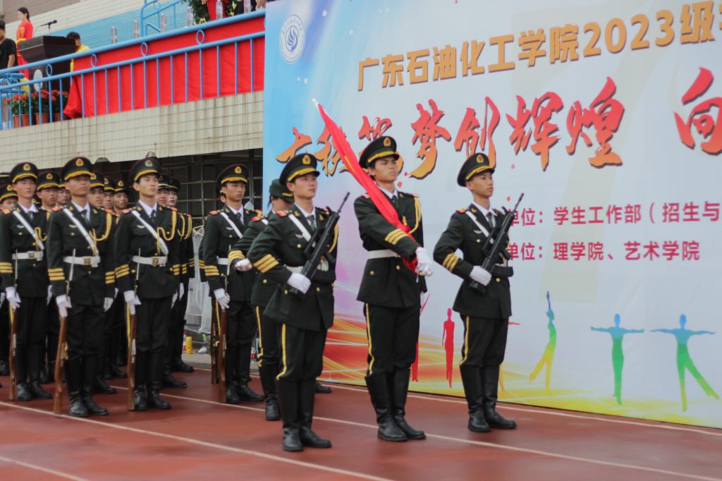zoty中欧体育安全通道