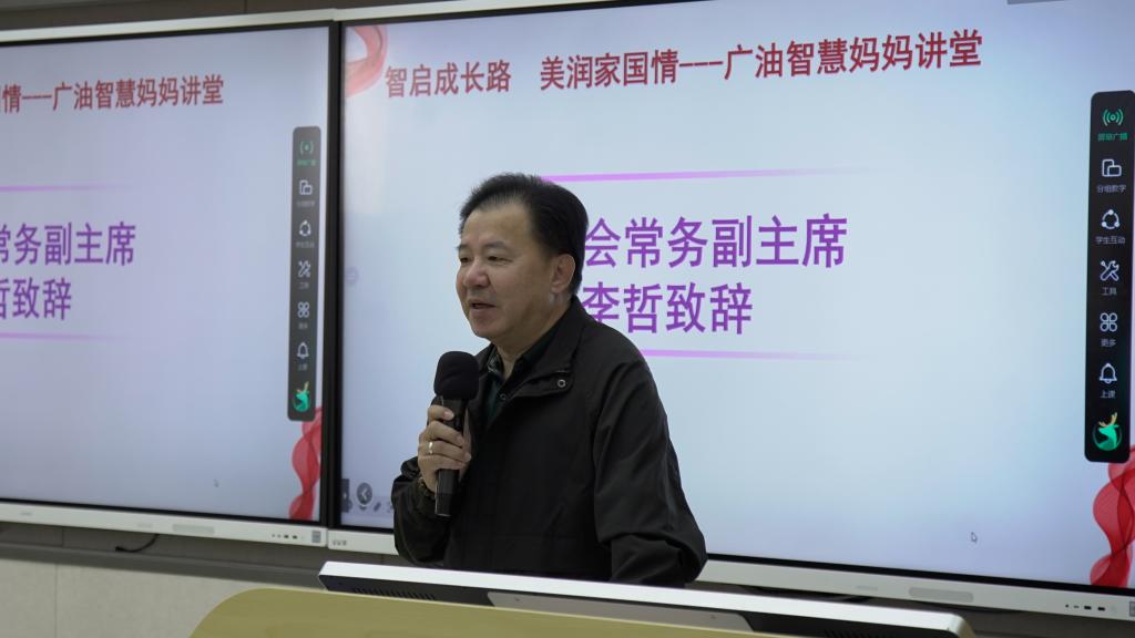 zoty中欧体育加速节点