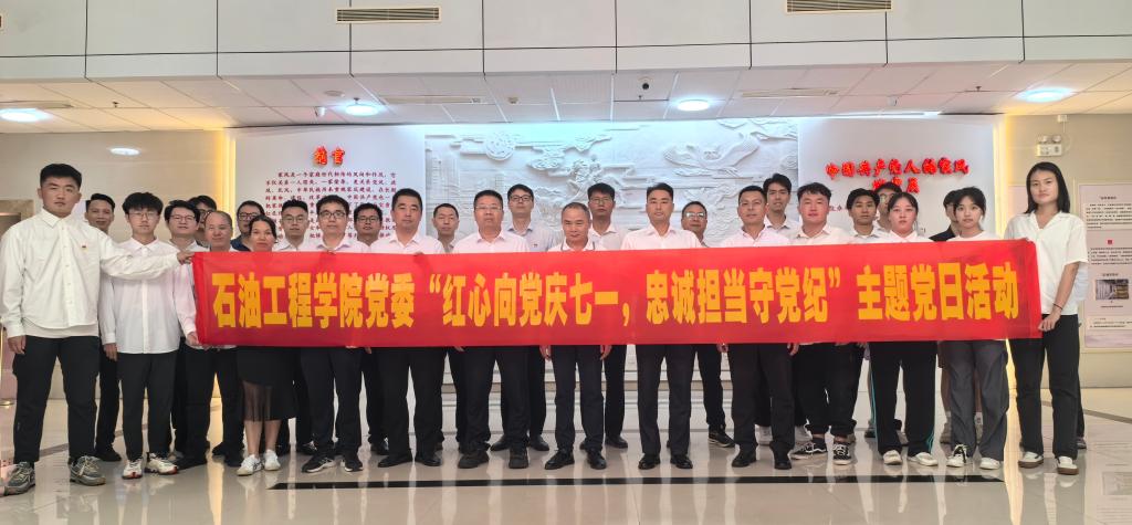 zoty中欧体育指定通道