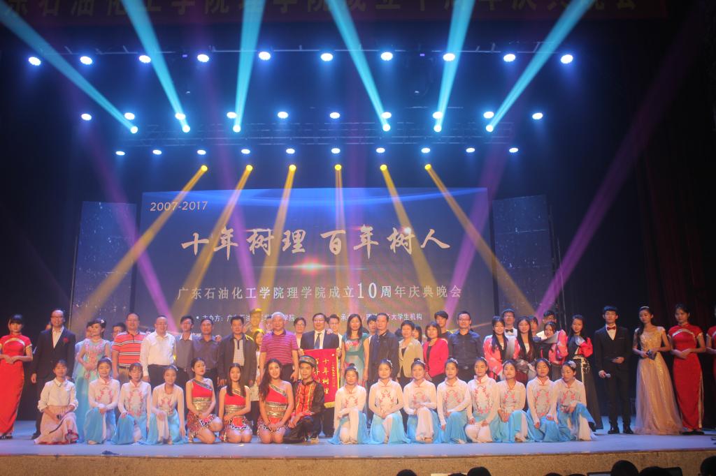 zoty中欧体育APP下载