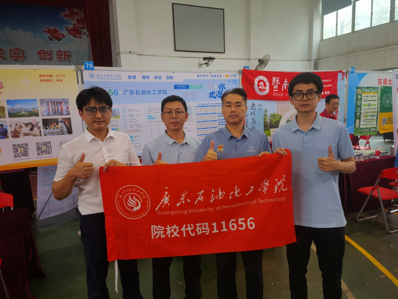 zoty中欧体育欧洲杯图片