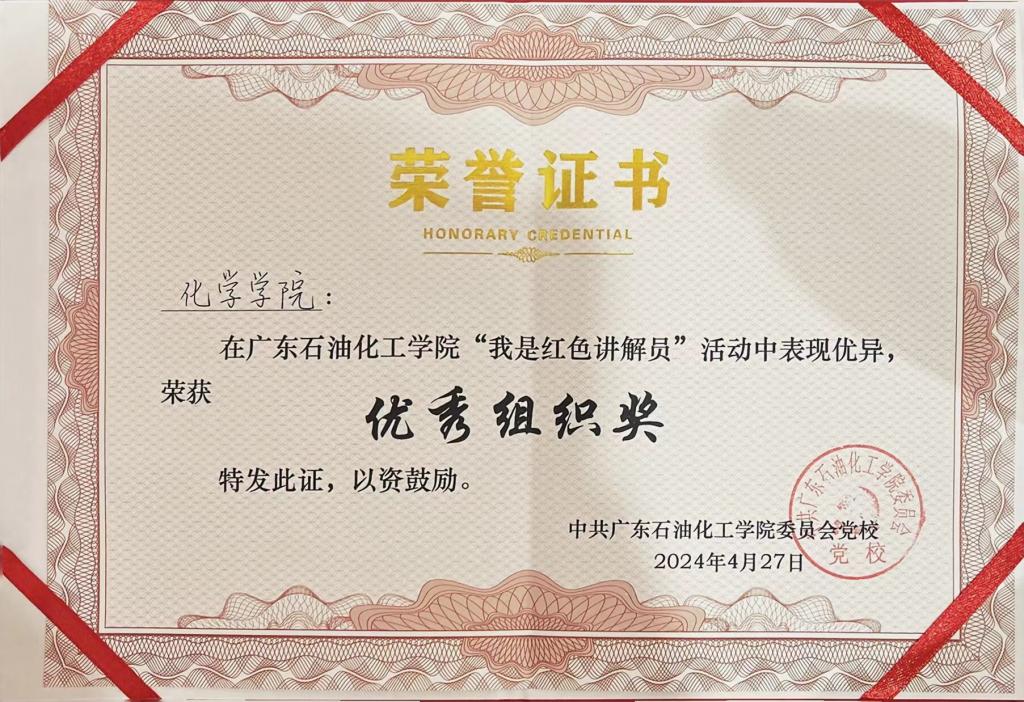 zoty中欧体育赛事快讯