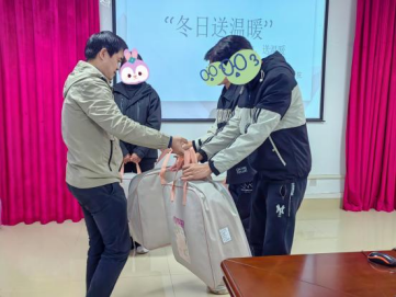 zoty中欧体育指定通道