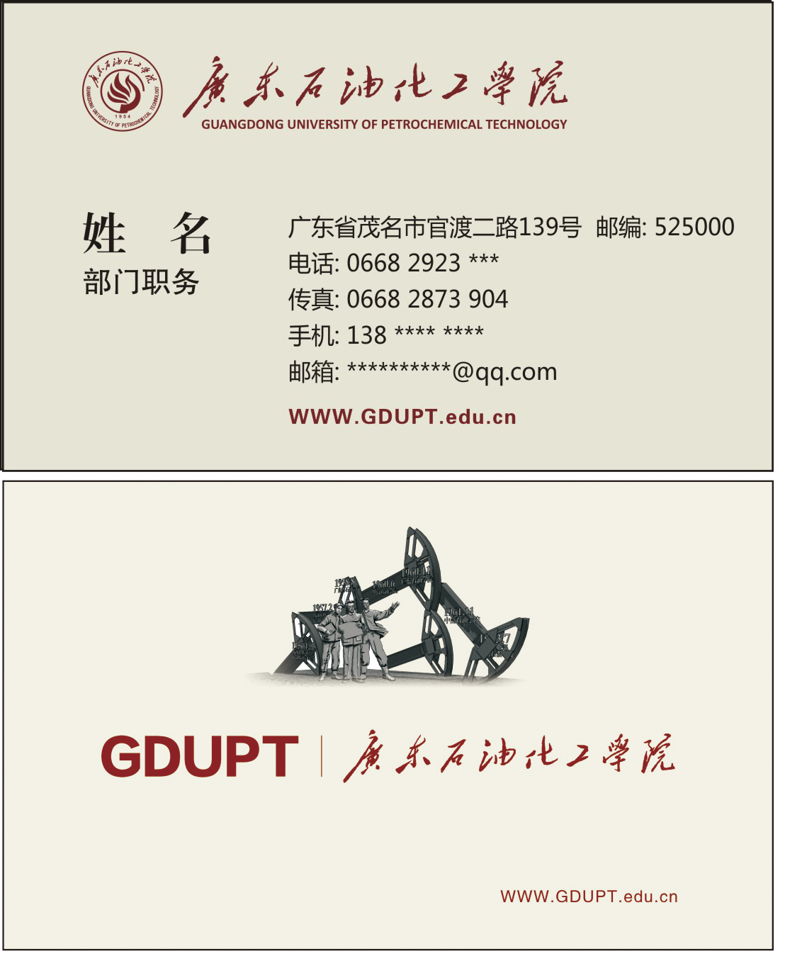zoty中欧体育手机版