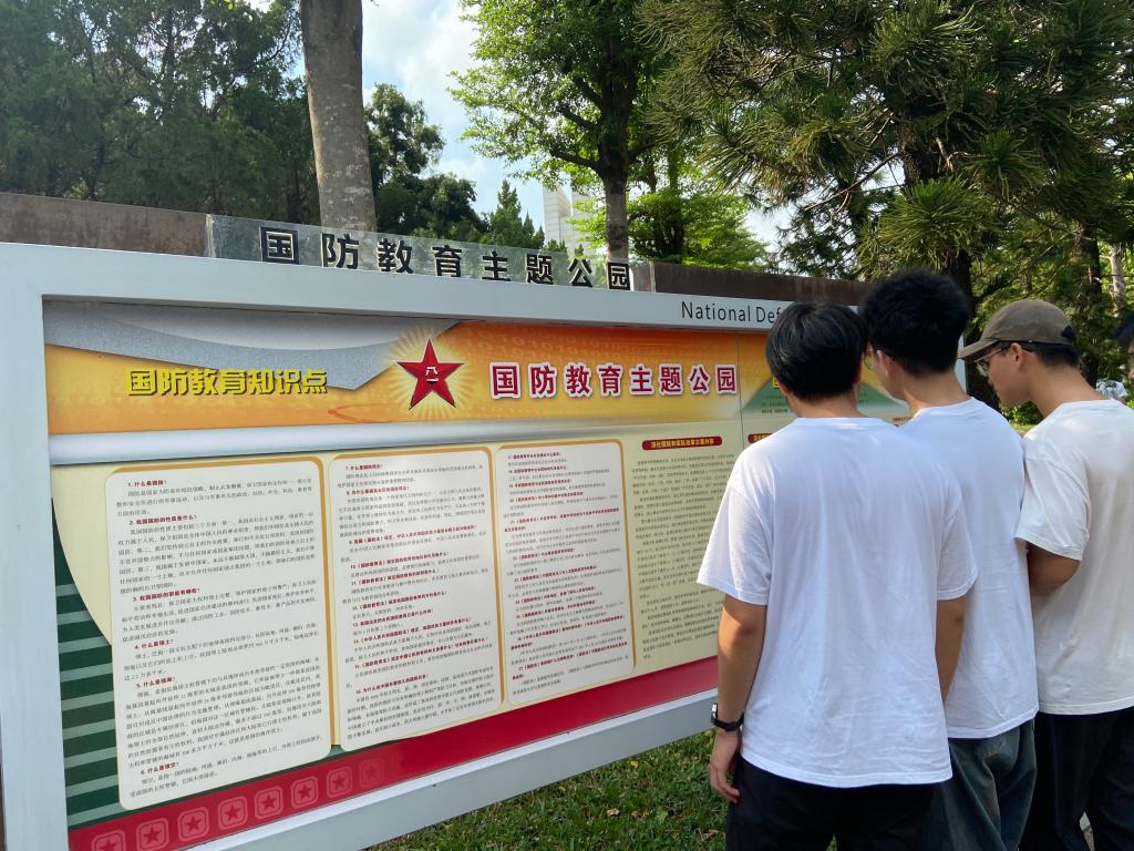 zoty中欧体育指定入口
