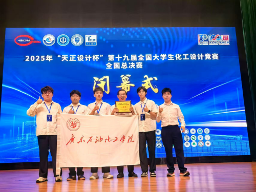 zoty中欧体育NBA频道图片