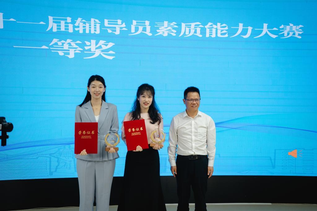 zoty中欧体育NBA频道图片