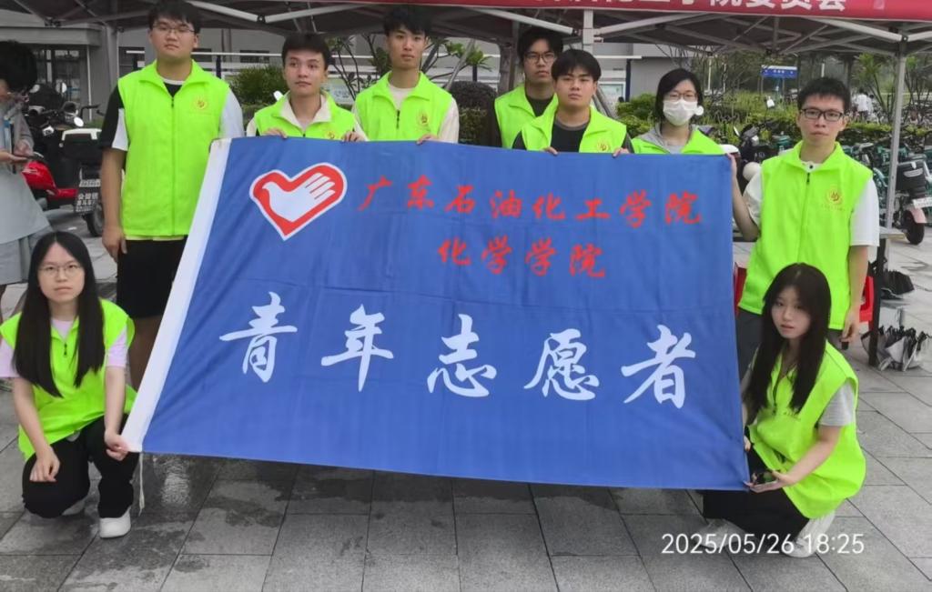 zoty中欧体育欧洲杯
