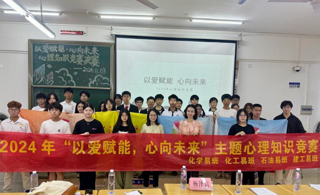zoty中欧体育互联系统