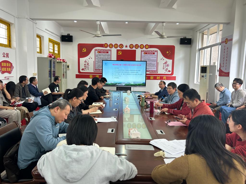 zoty中欧体育客户端