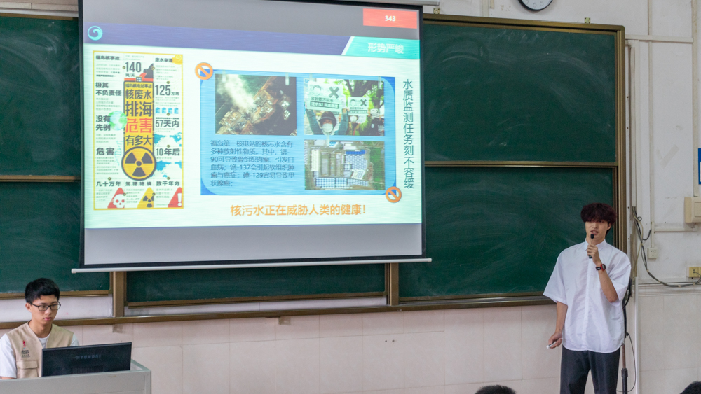 zoty中欧体育超级联赛