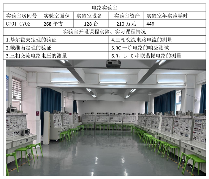 zoty中欧体育稳定线路