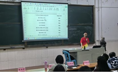 zoty中欧体育数据中心图片