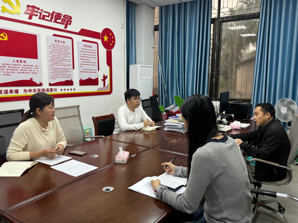 zoty中欧体育客户端
