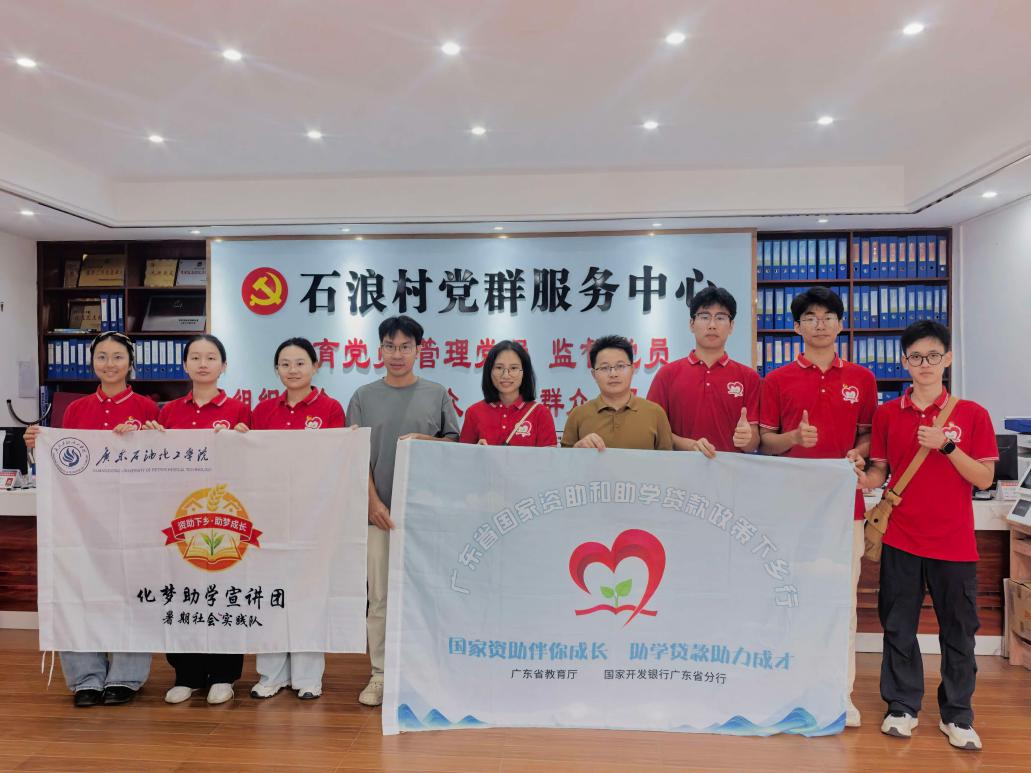 zoty中欧体育互联系统