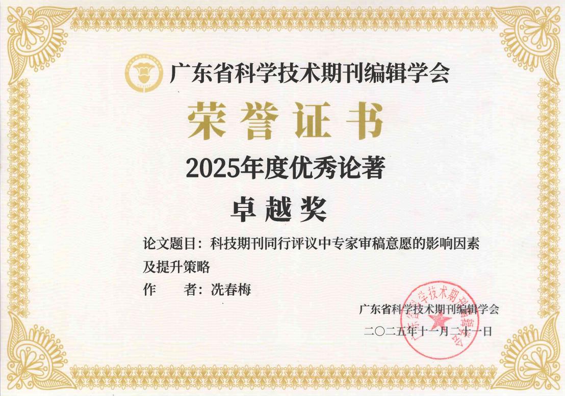 zoty中欧体育指定通道图片