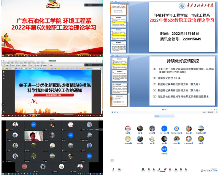 zoty中欧体育超级联赛图片