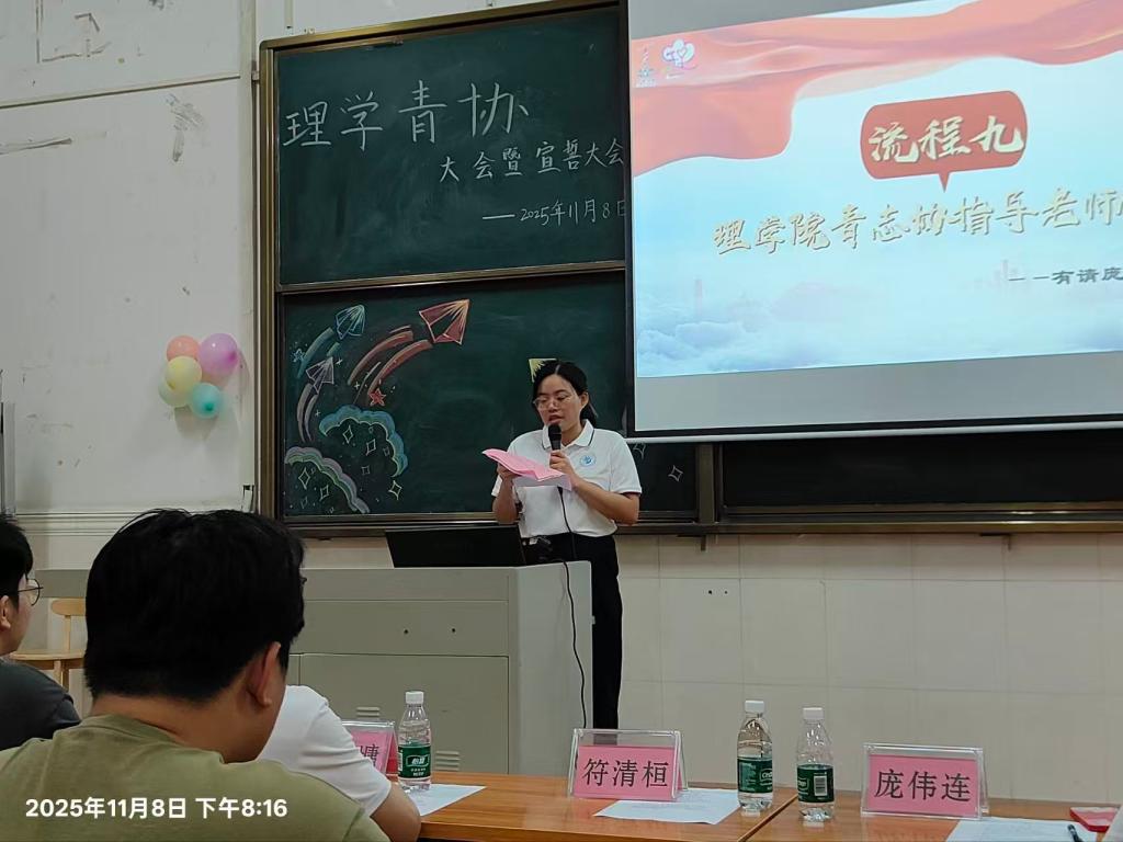 zoty中欧体育加速节点