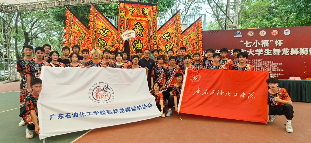 zoty中欧体育超级联赛