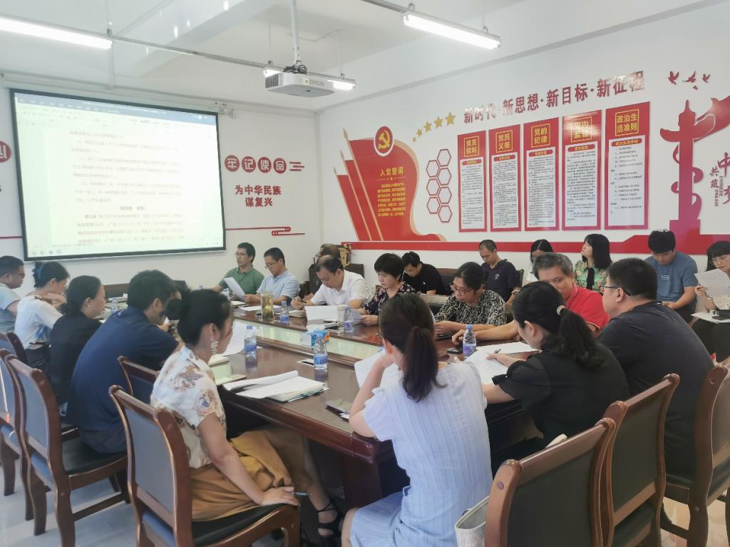 zoty中欧体育安全通道