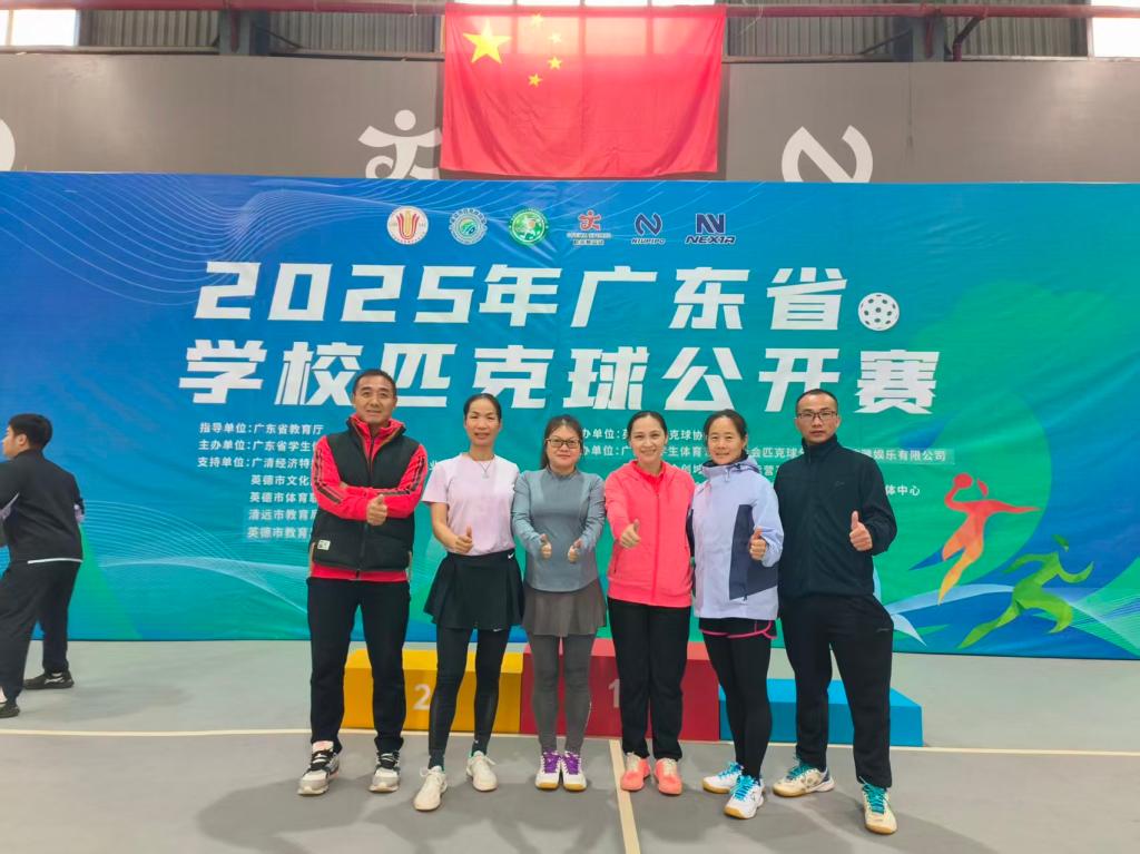 zoty中欧体育官方指定端