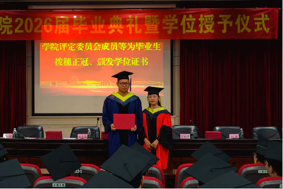 zoty中欧体育平台