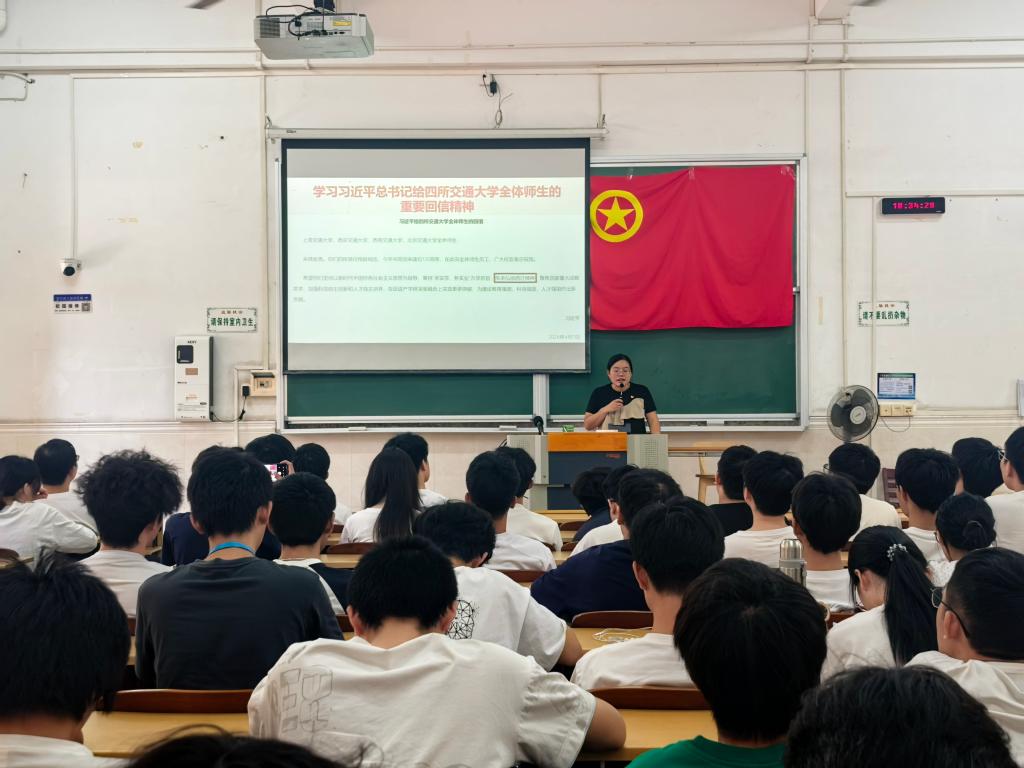 zoty中欧体育备用网址