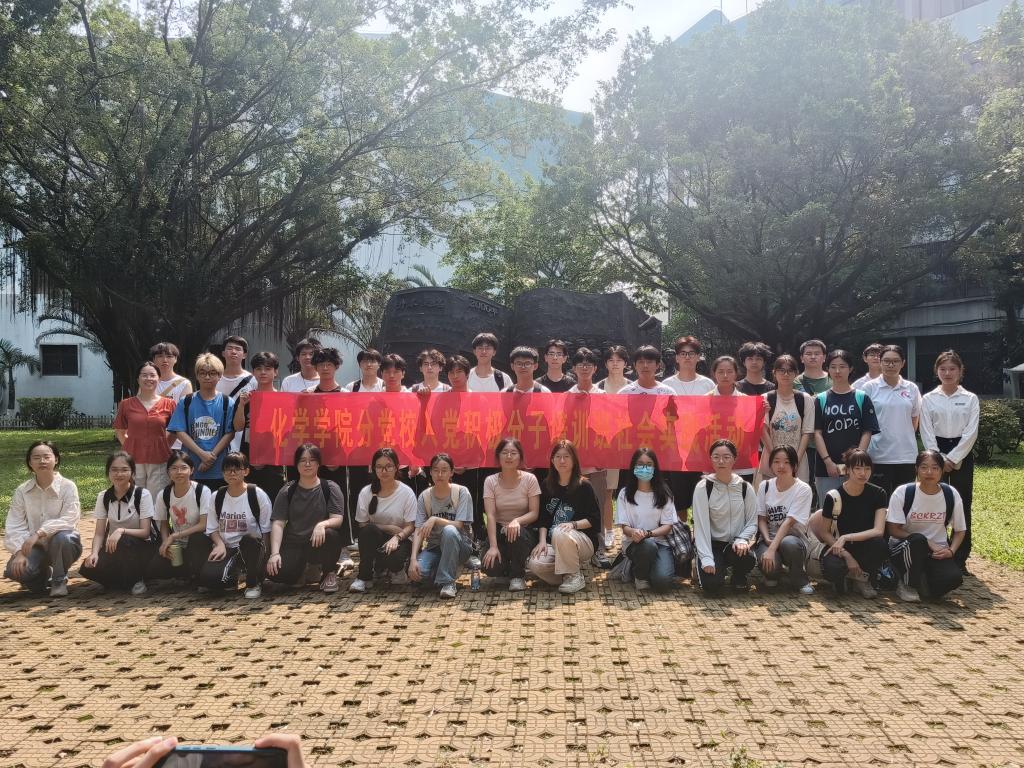 zoty中欧体育欧洲杯