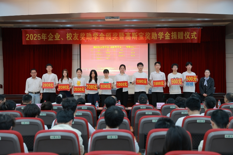 zoty中欧体育超级联赛