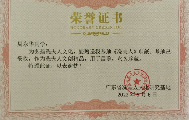 zoty中欧体育官方线路